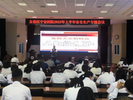 生產培訓2.png