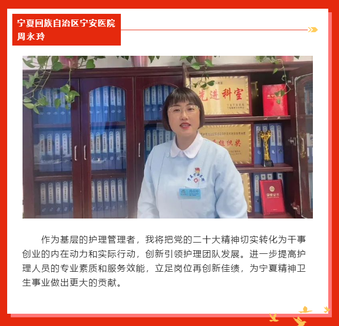 時代使命2.png