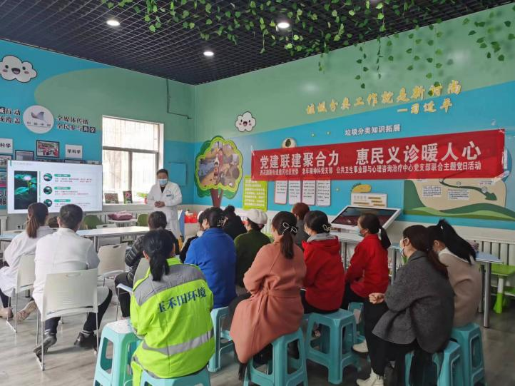 惠民義診暖人心2.png