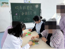 歡樂棋牌賽 和諧醫患情