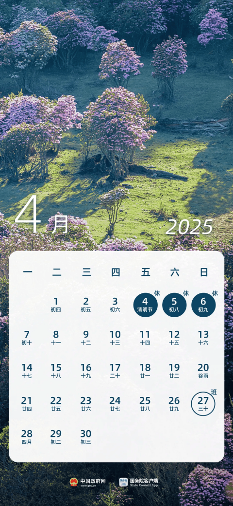 圖片1.png