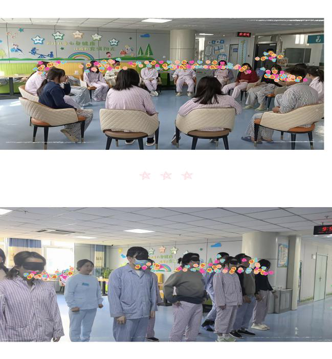 兒童青少年精神科開展趣味游戲快樂康復活動