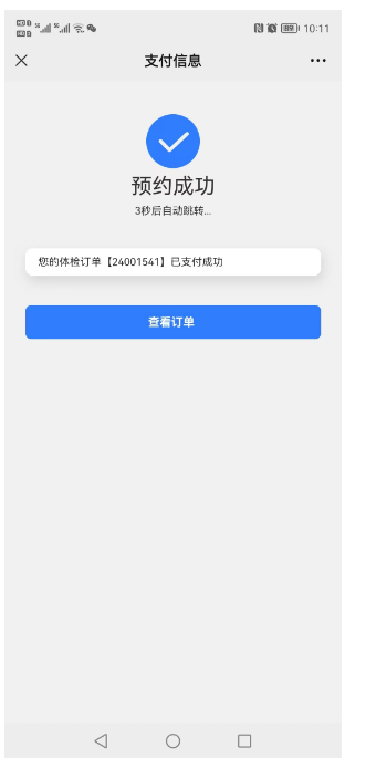 圖片13.png