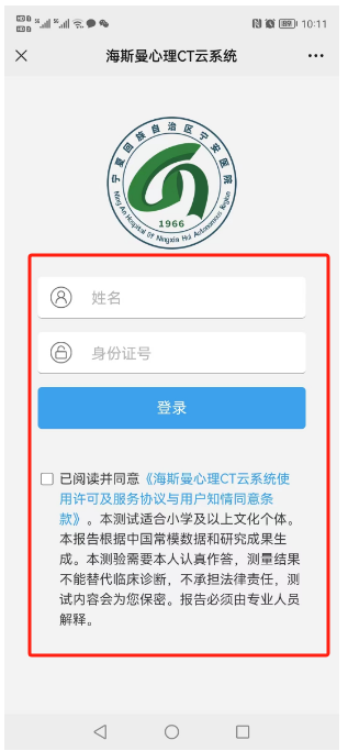 圖片15.png
