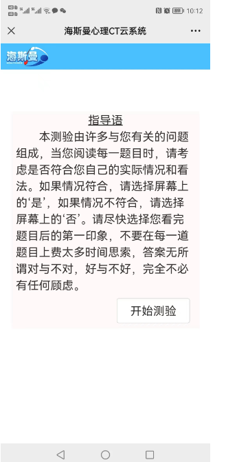 圖片17.png