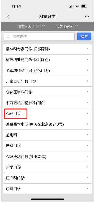 圖片18.png