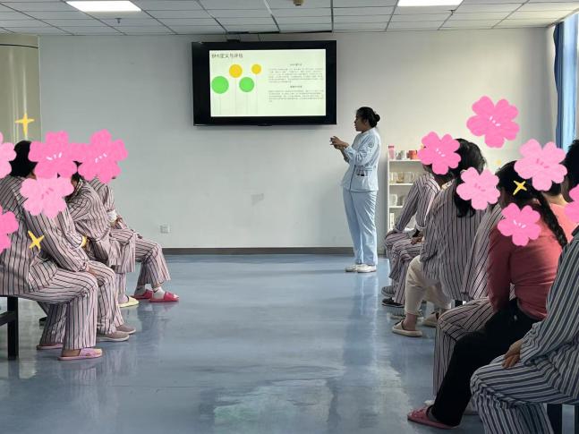 心身同調 健康“稱”重——情感障礙女科開展為患者“減負”暖心康復活動