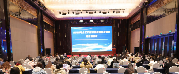 2025年寧夏精神衛生防控項目培訓班成功舉辦