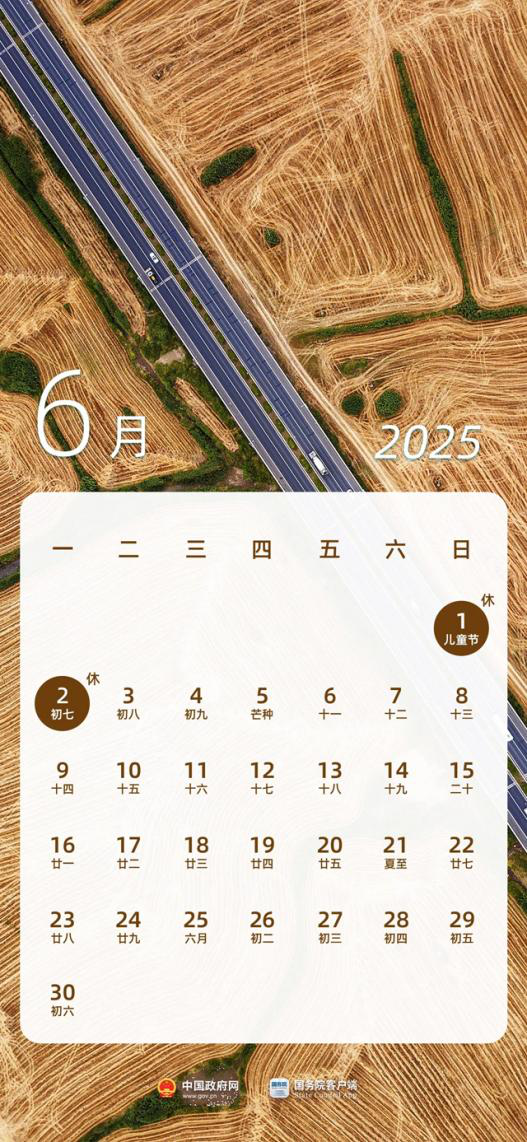 圖片8.png