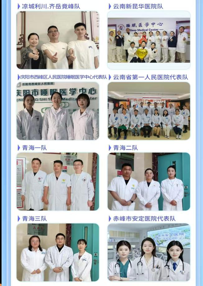 圖片6.png