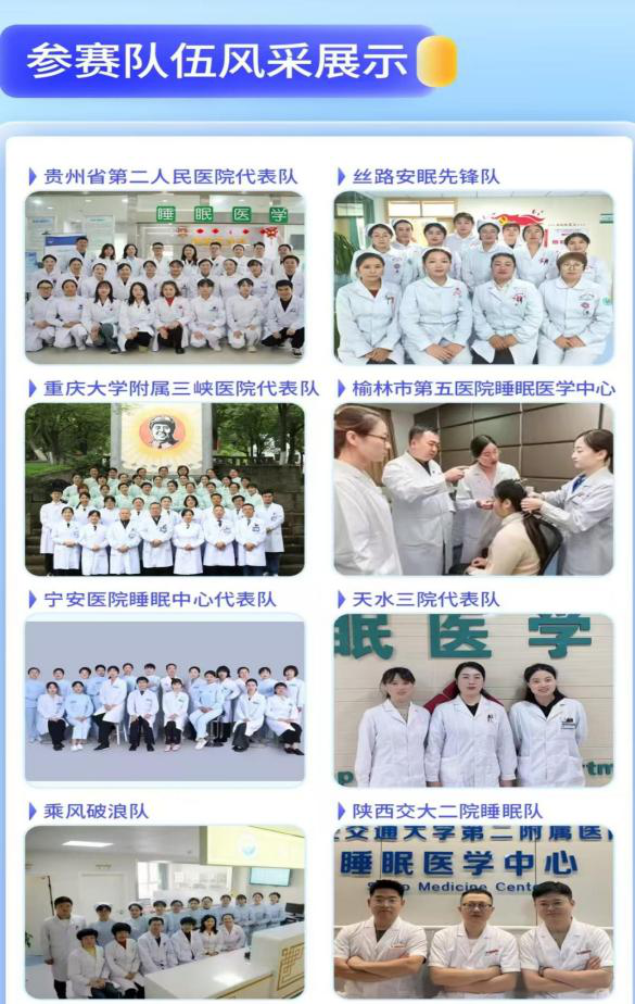 圖片5.png