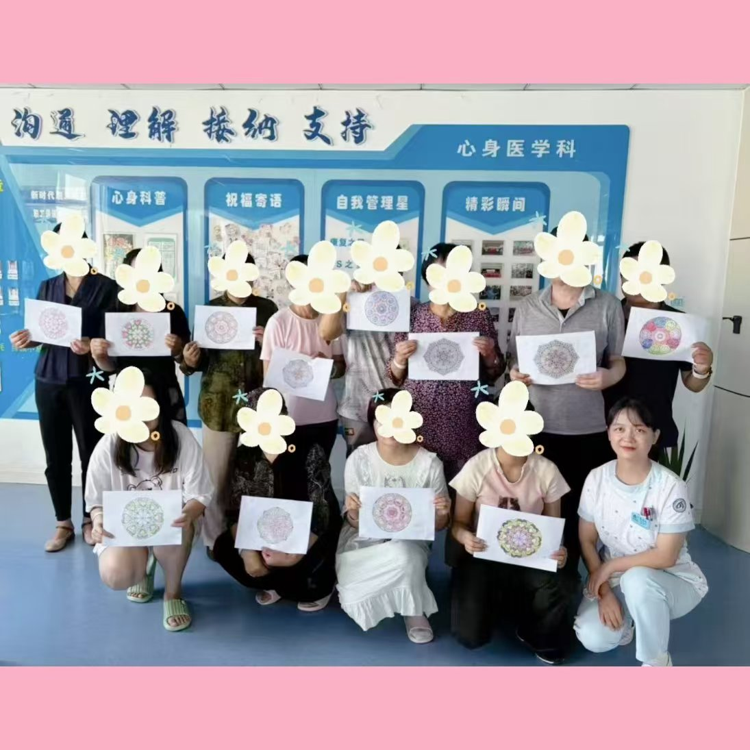 圖片2.png
