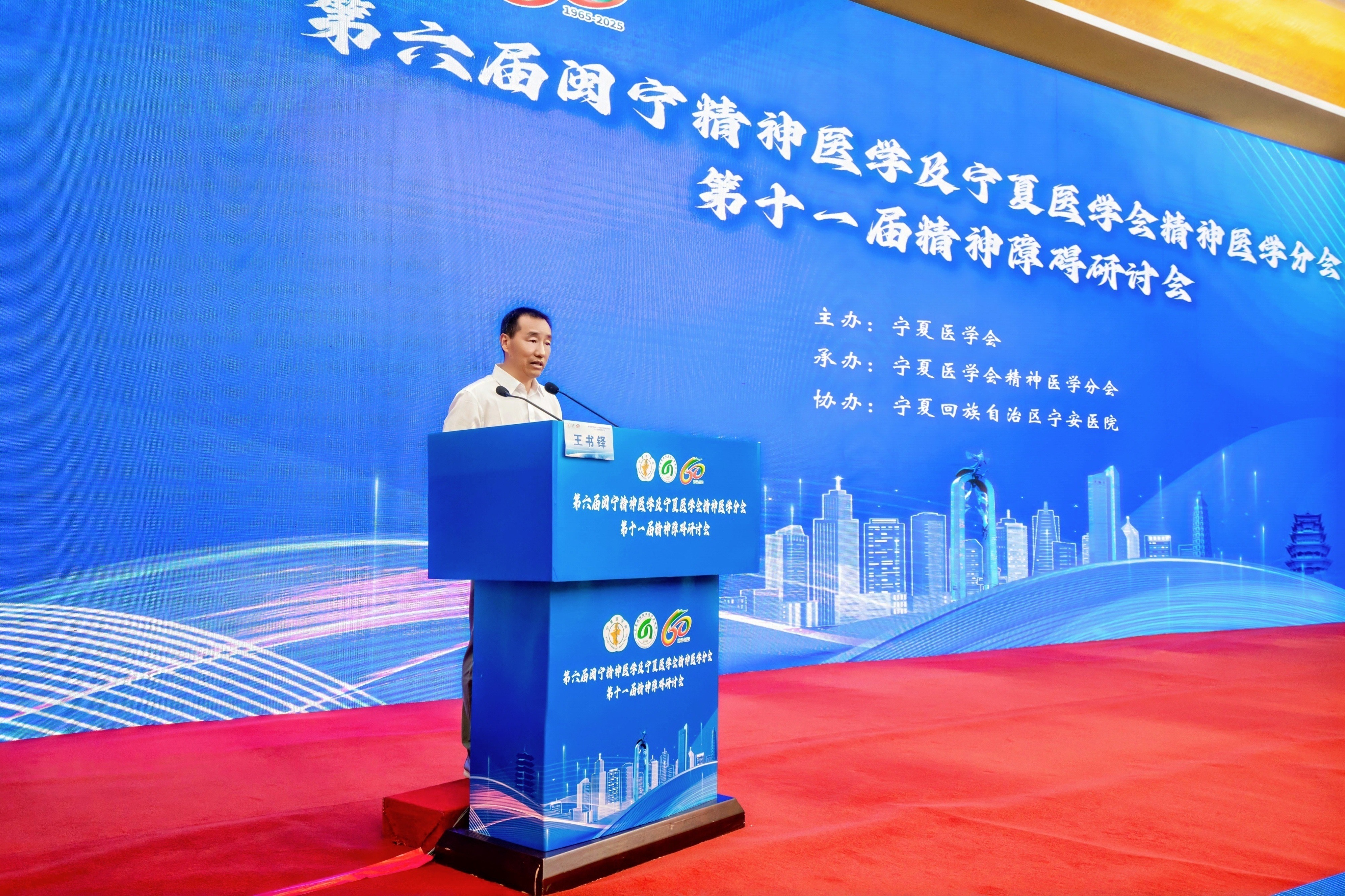 微信圖片_20250621102931.jpg